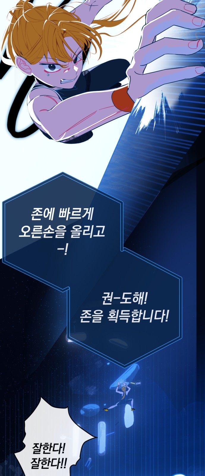 4 페이지