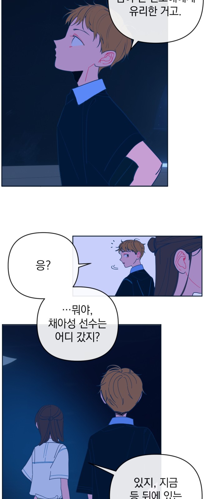 10 페이지