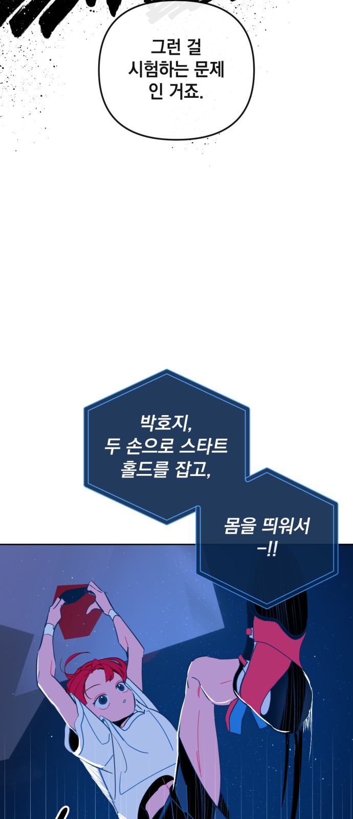 22 페이지