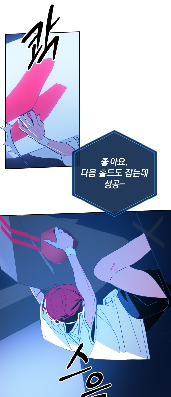 24 페이지