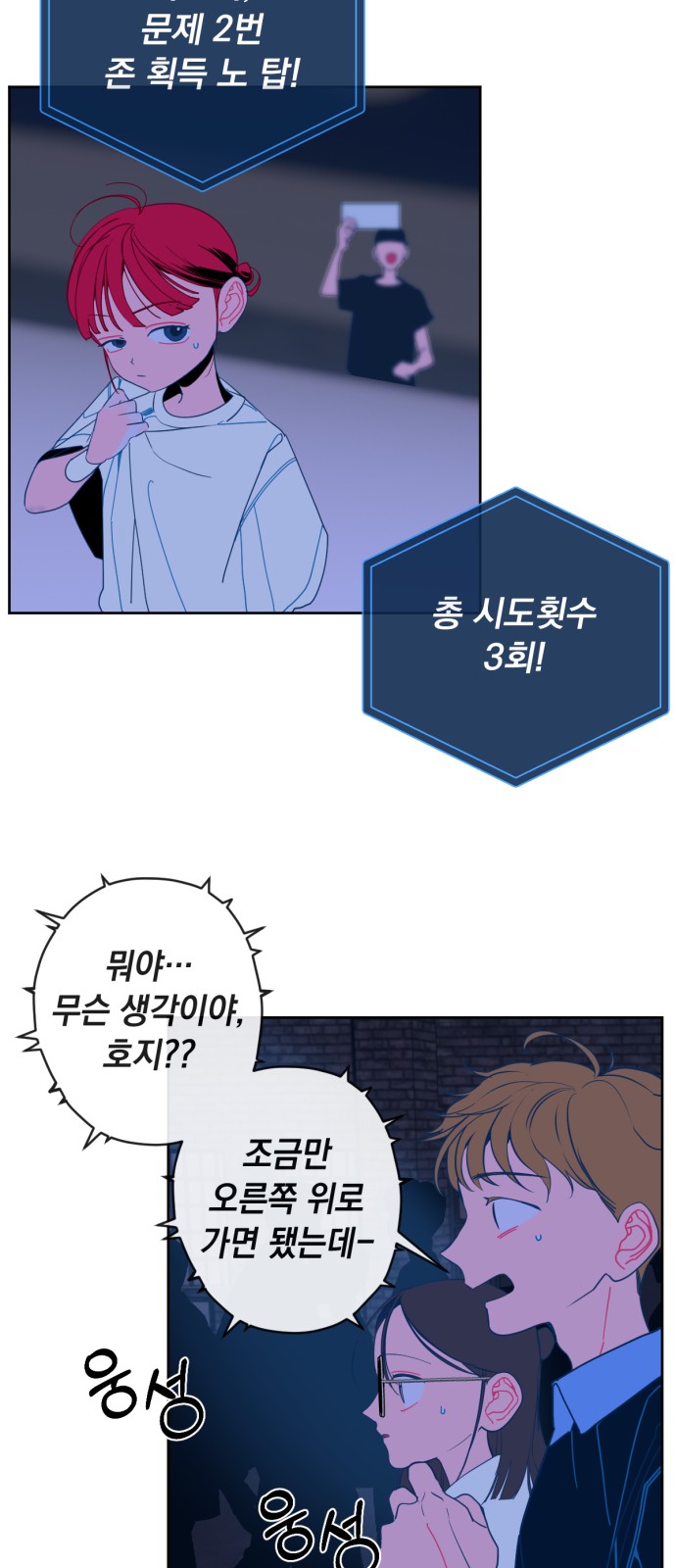 33 페이지