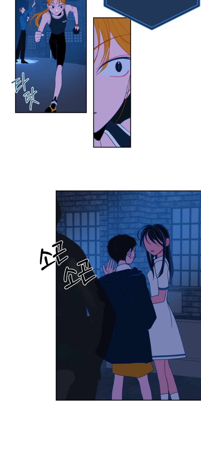 17 페이지