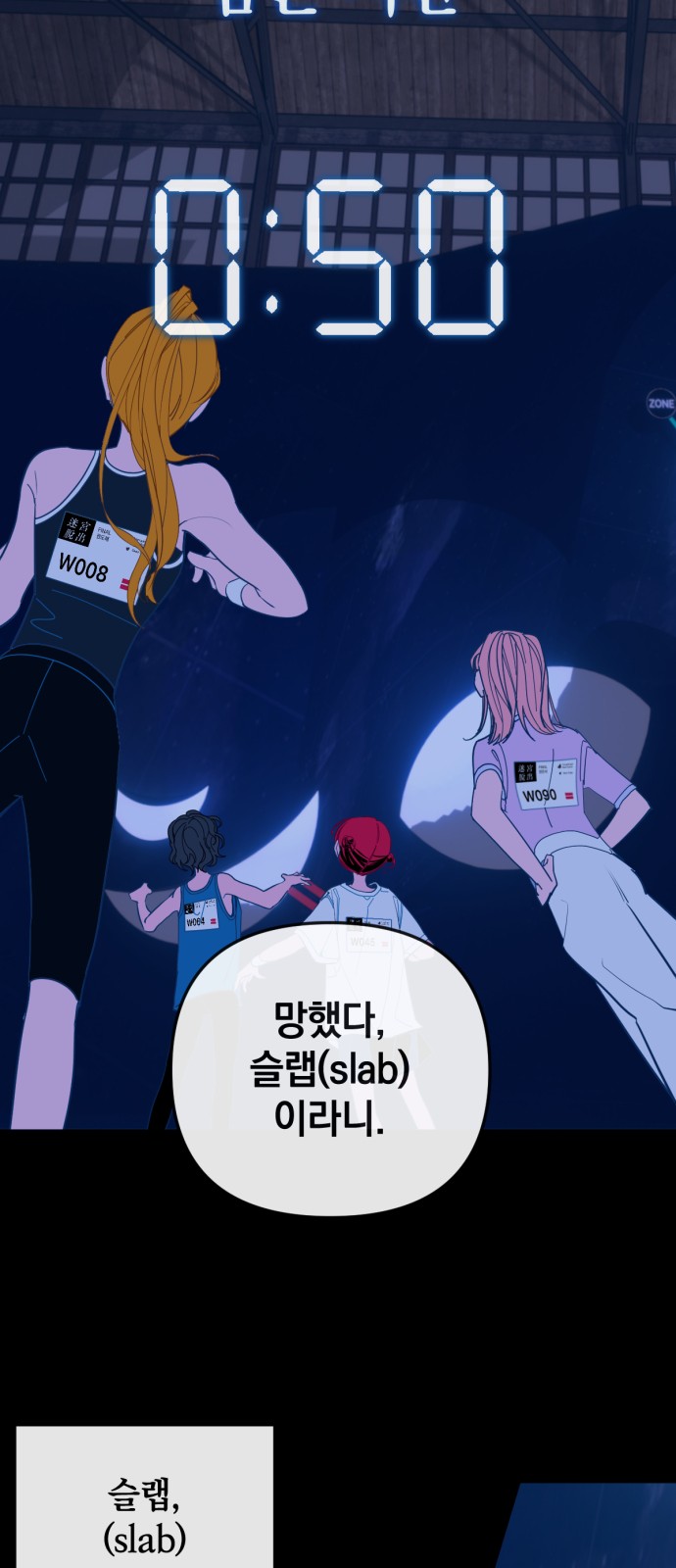 31 페이지