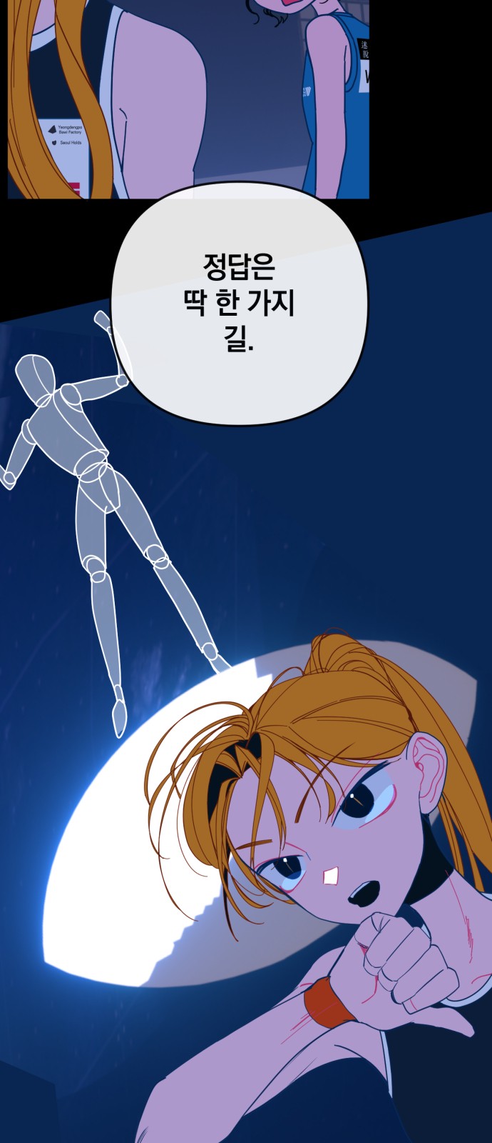 44 페이지