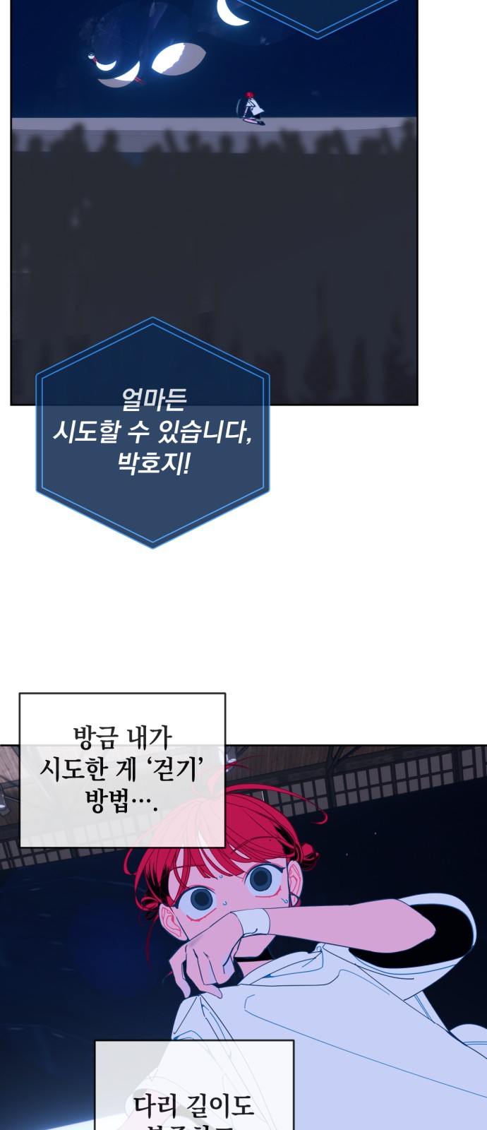 19 페이지