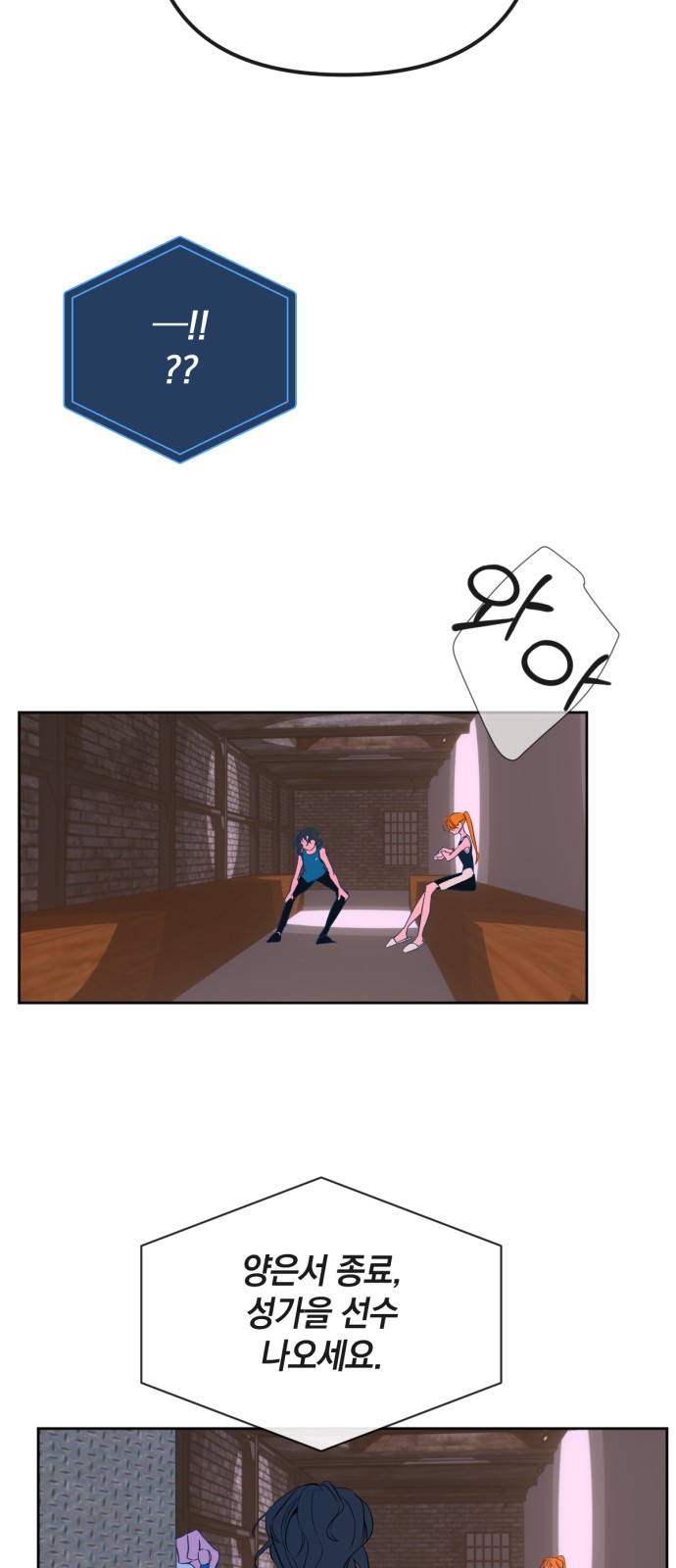 33 페이지