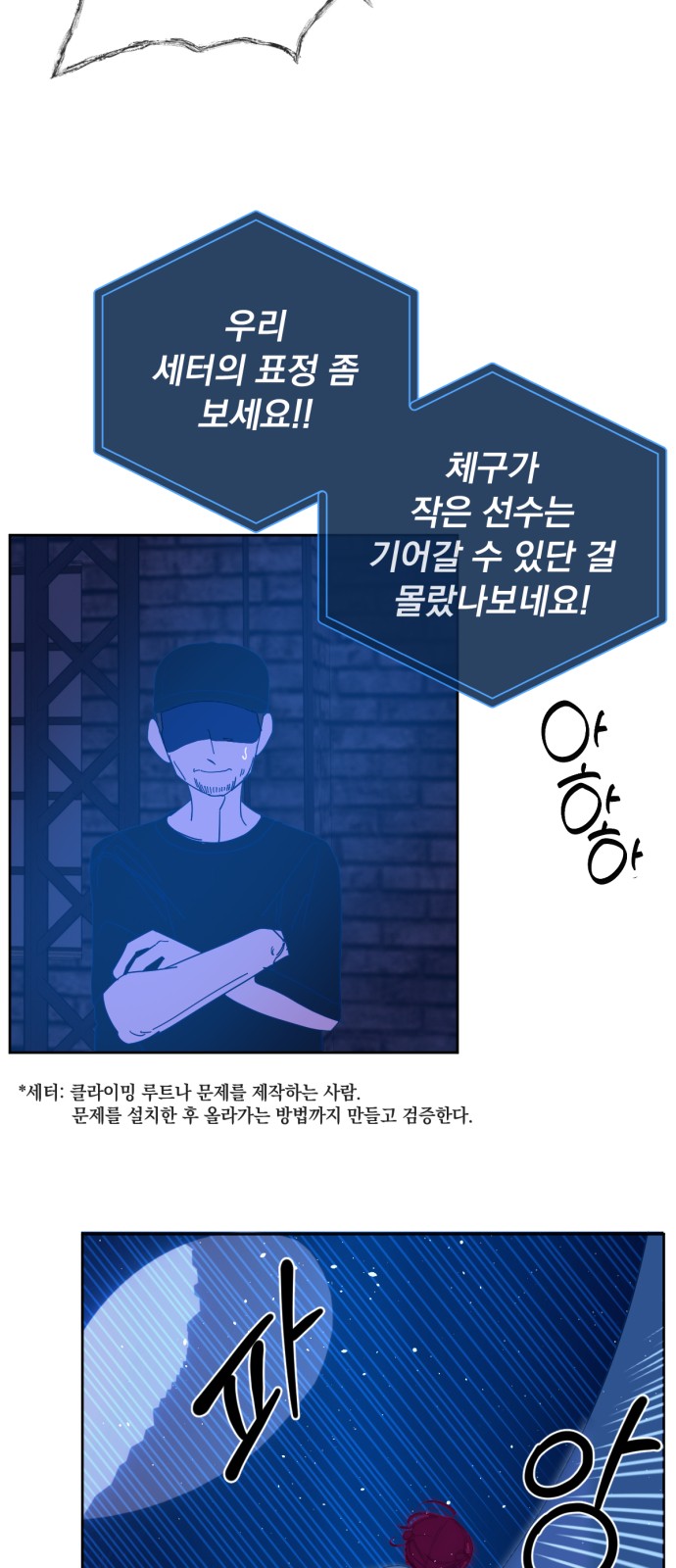 22 페이지