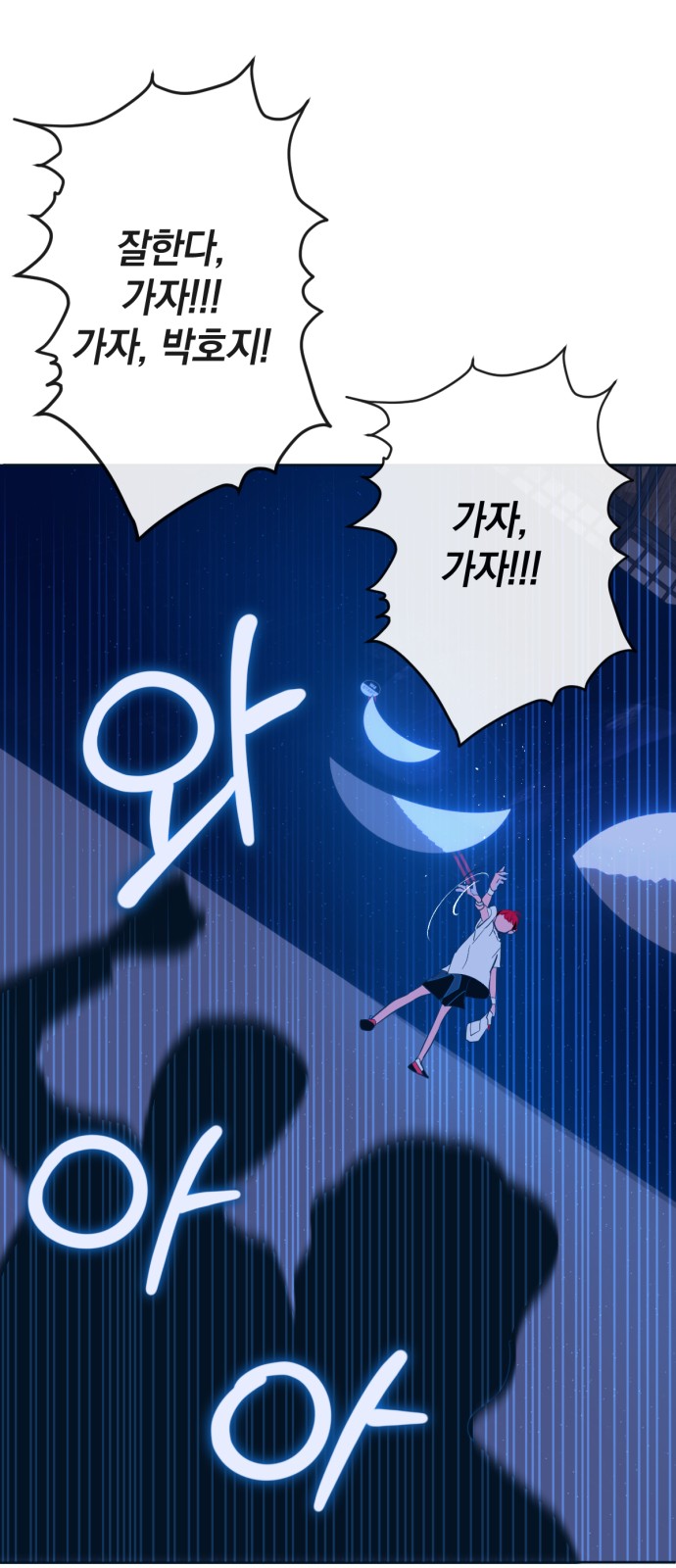 27 페이지