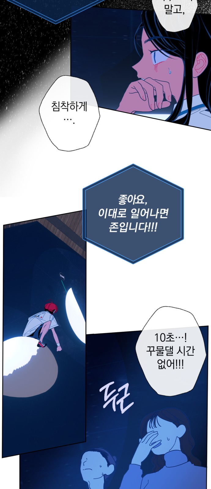 32 페이지