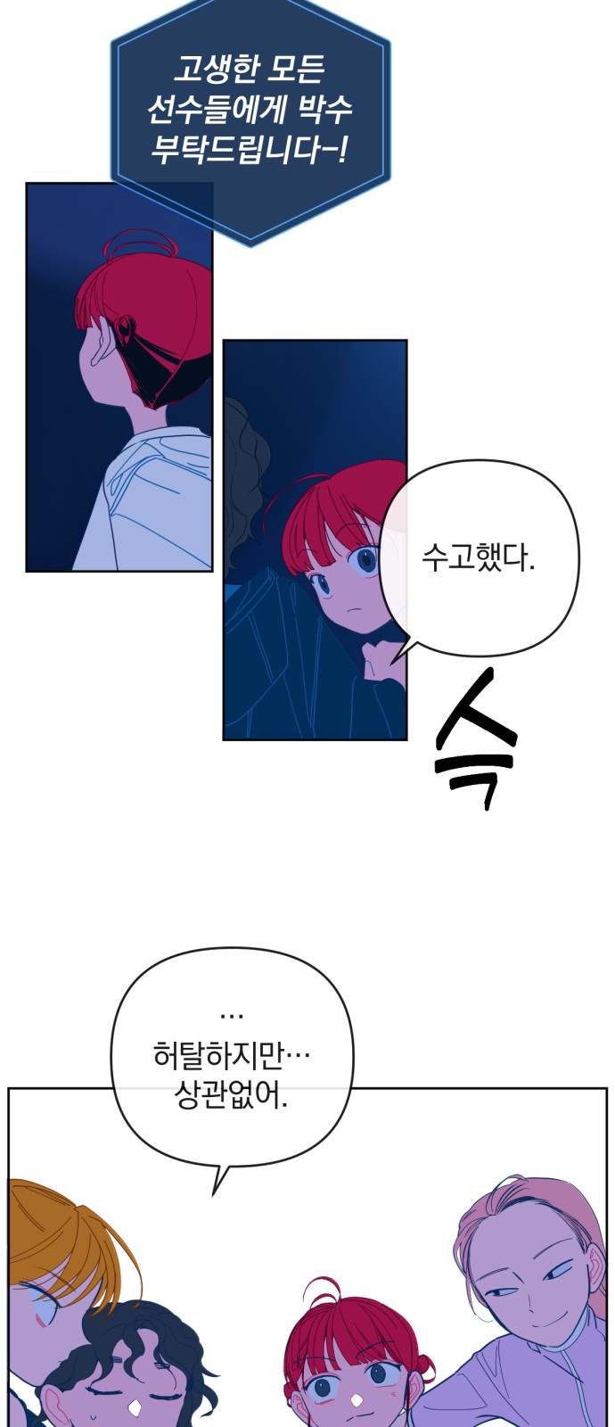 22 페이지
