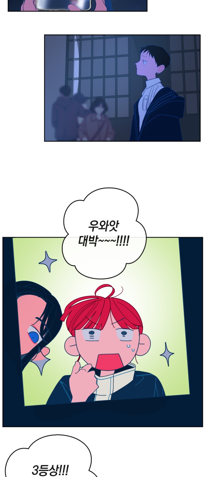 25 페이지