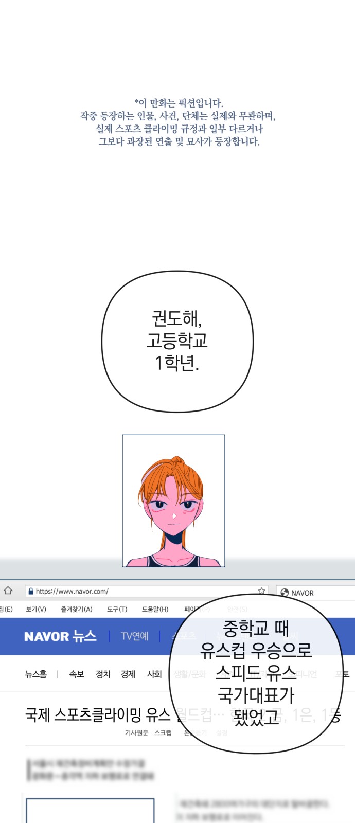 1 페이지