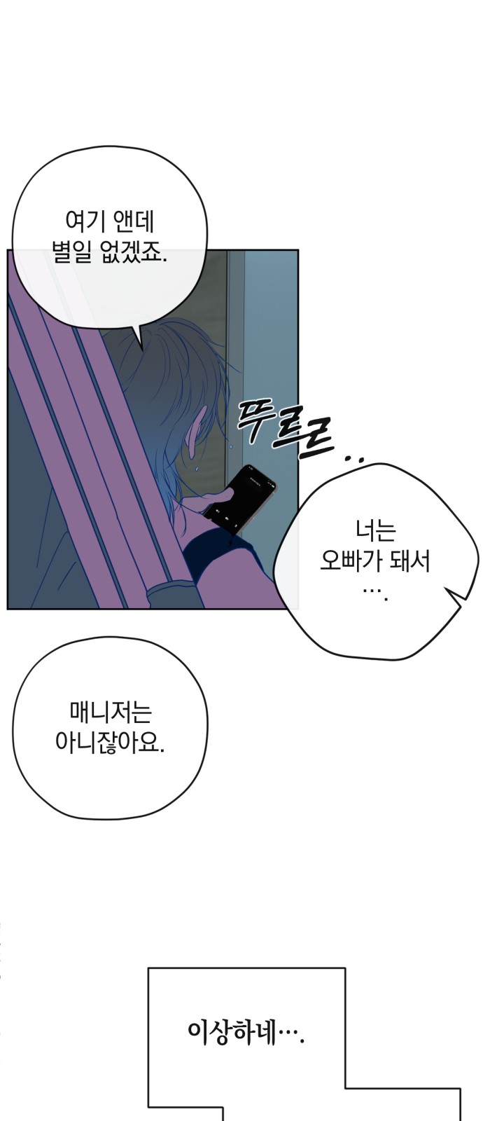 22 페이지