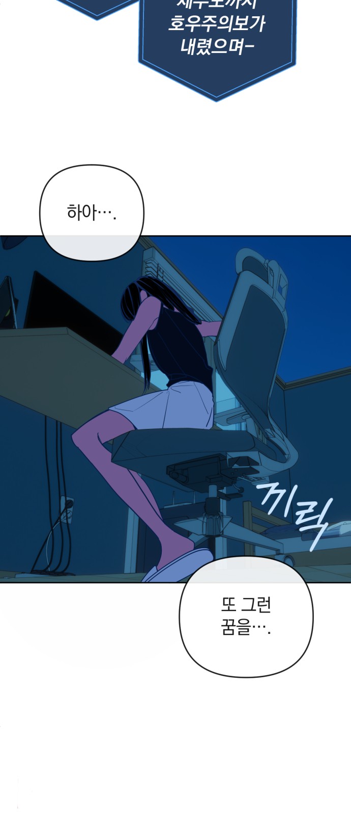 44 페이지