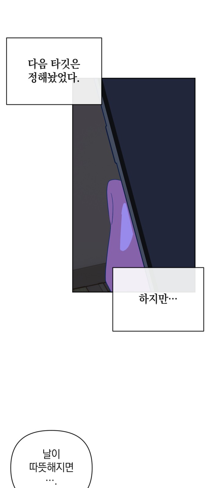 45 페이지