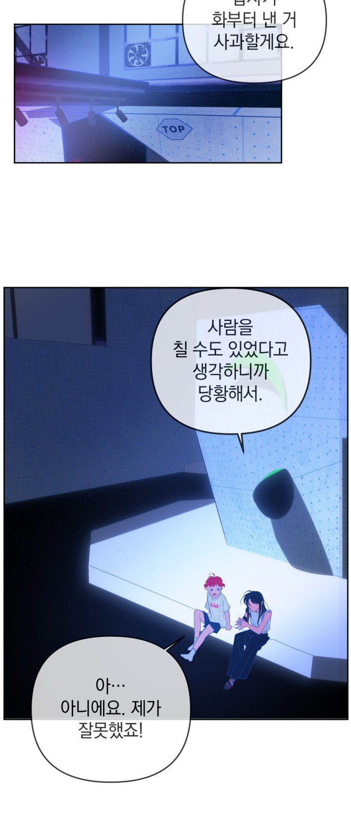 15 페이지