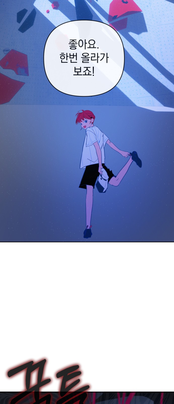47 페이지