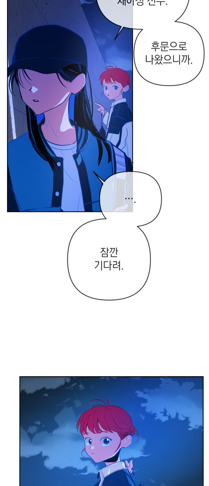 60 페이지