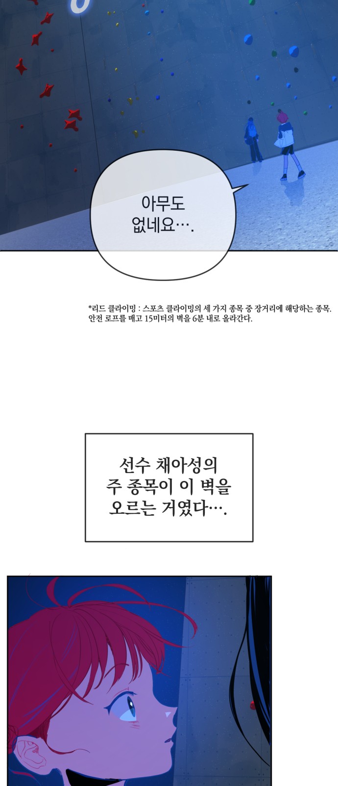 62 페이지