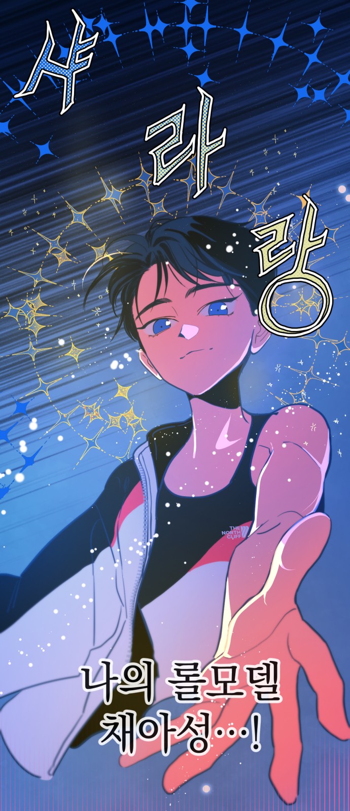 7 페이지
