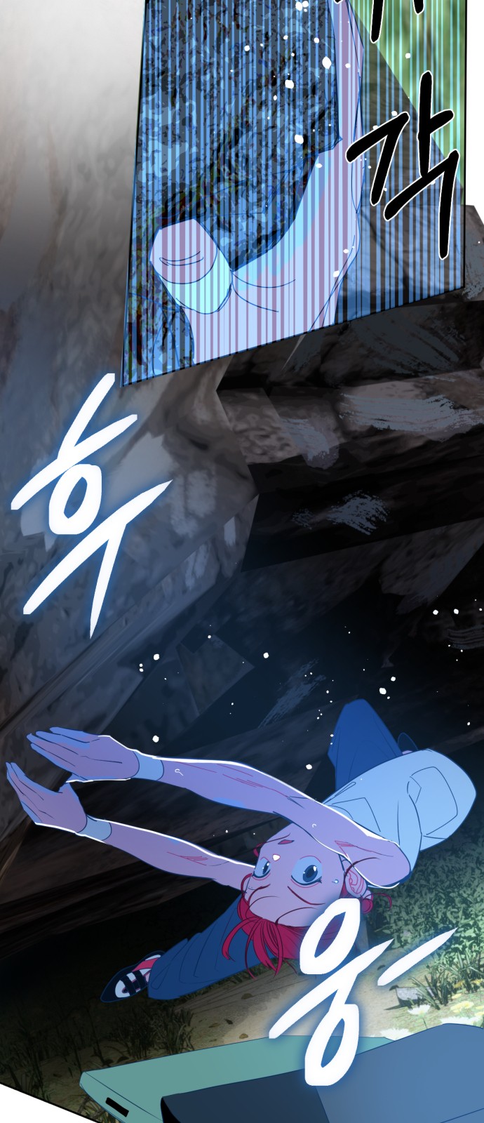 21 페이지
