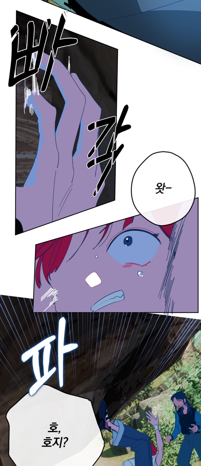 22 페이지