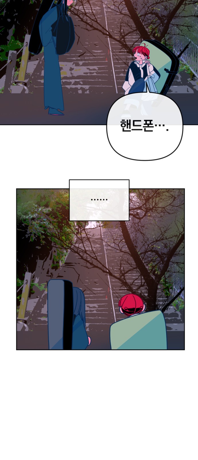 38 페이지