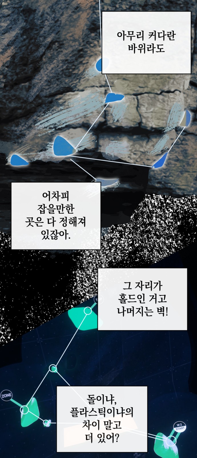 21 페이지