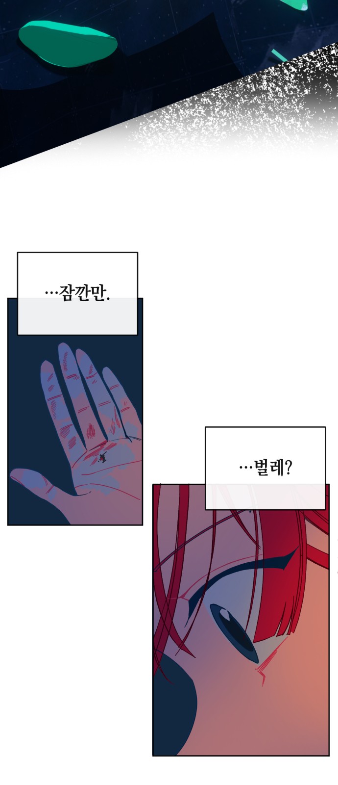 22 페이지