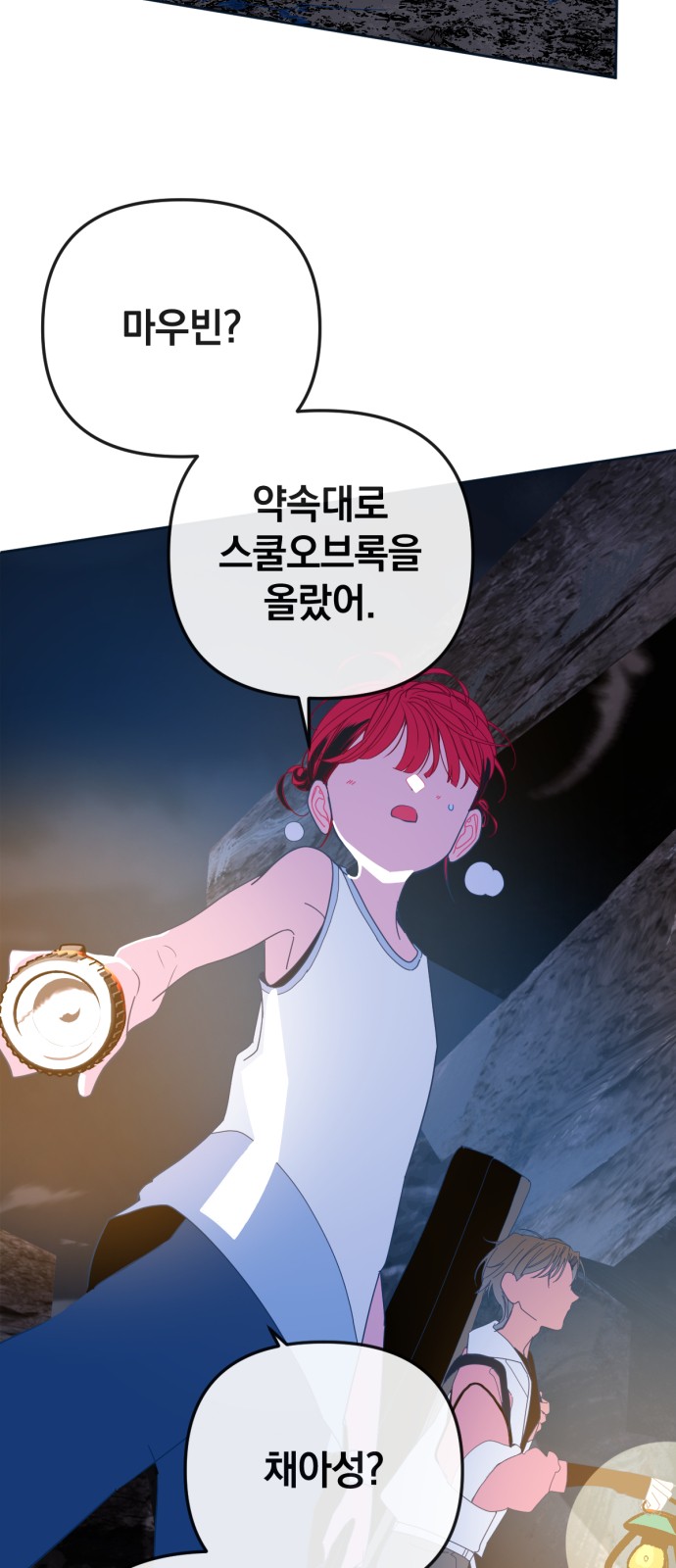 37 페이지