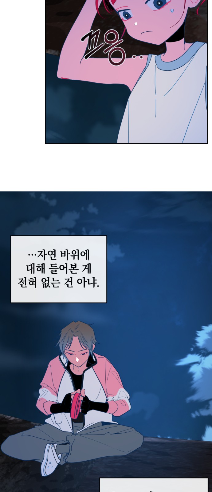 17 페이지