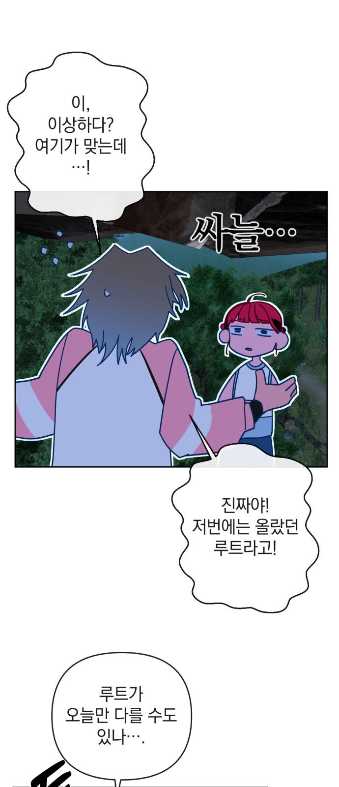 22 페이지