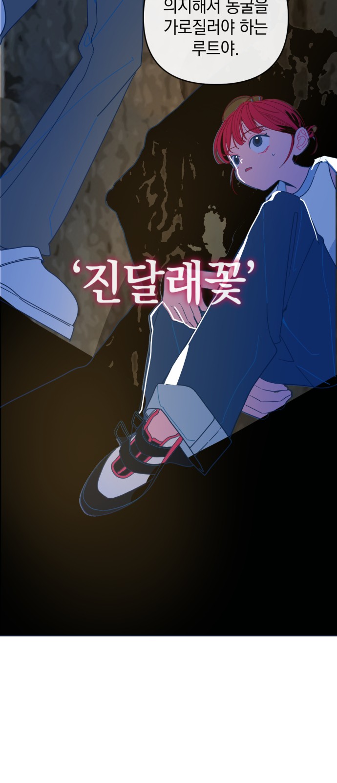 34 페이지