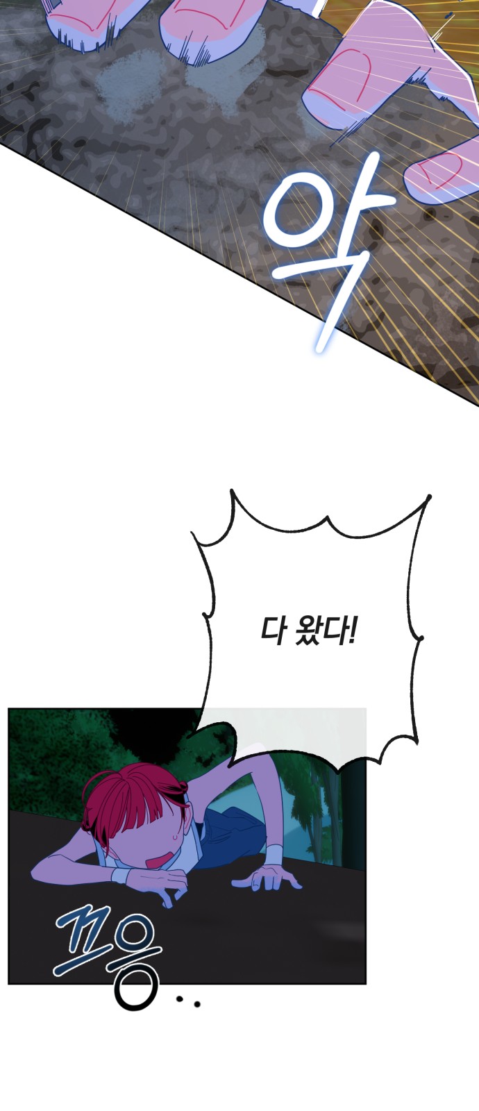 15 페이지
