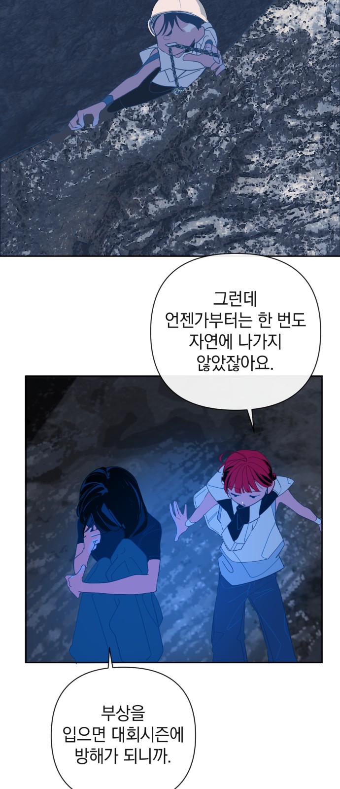 33 페이지