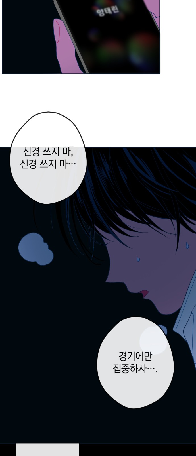 24 페이지