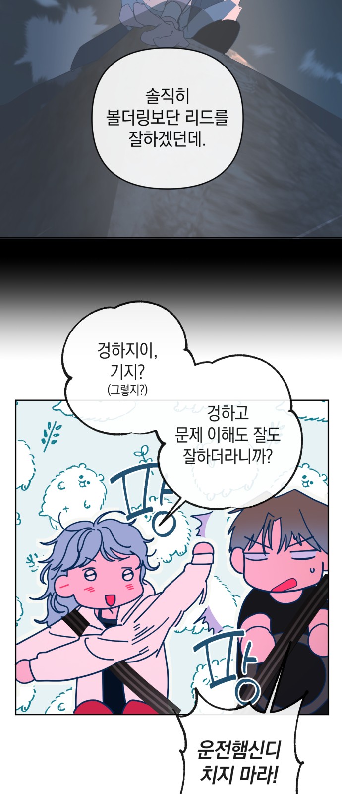 41 페이지