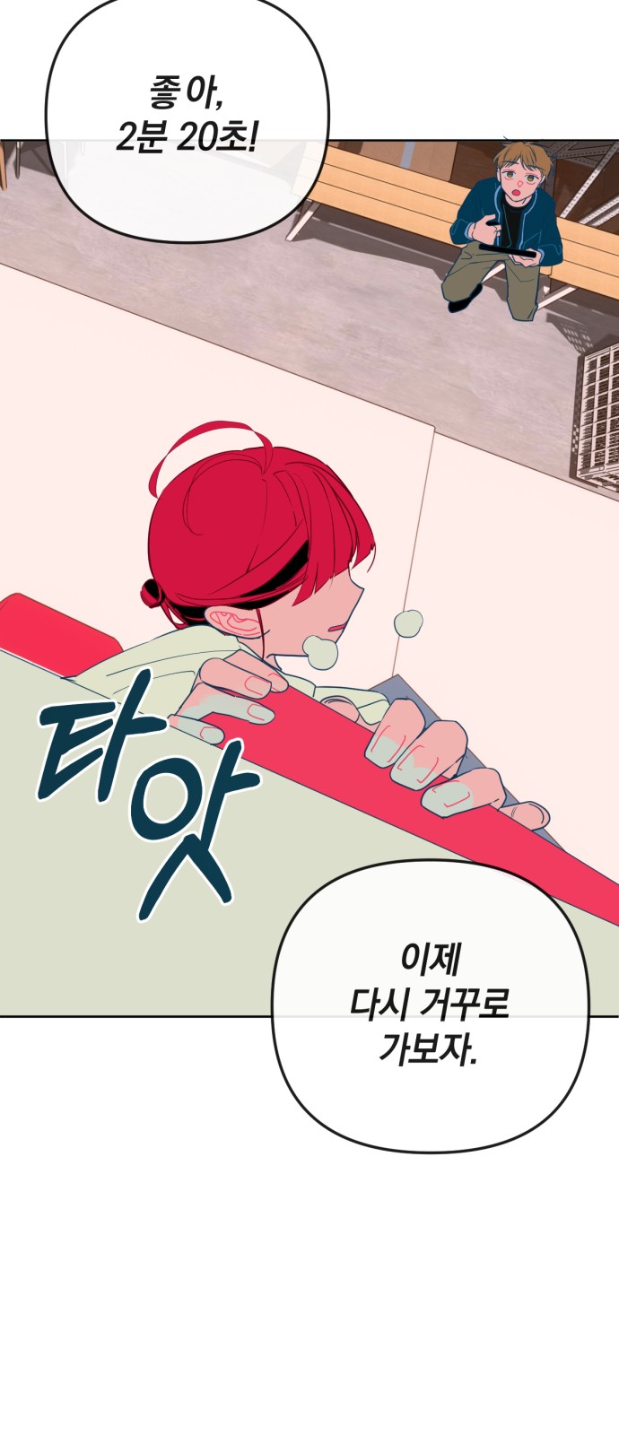 15 페이지