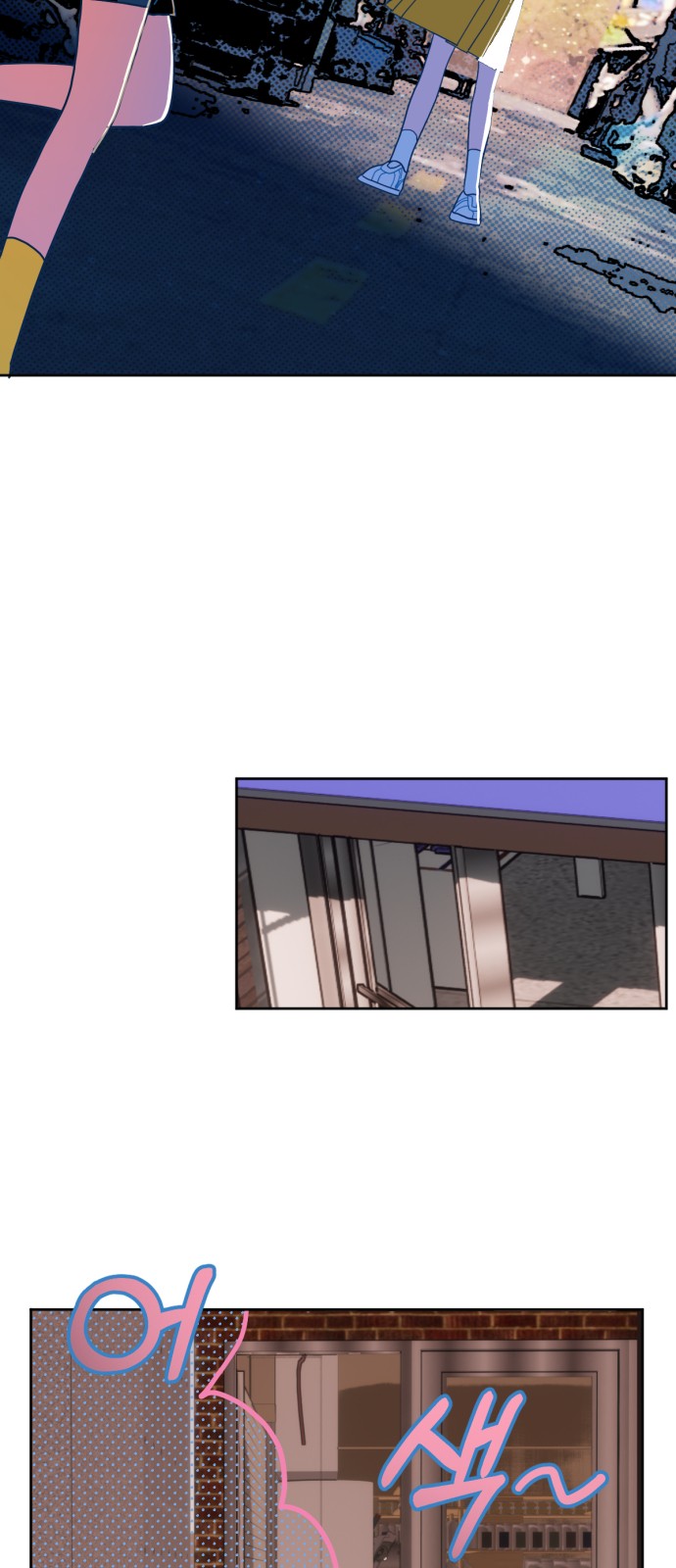 26 페이지
