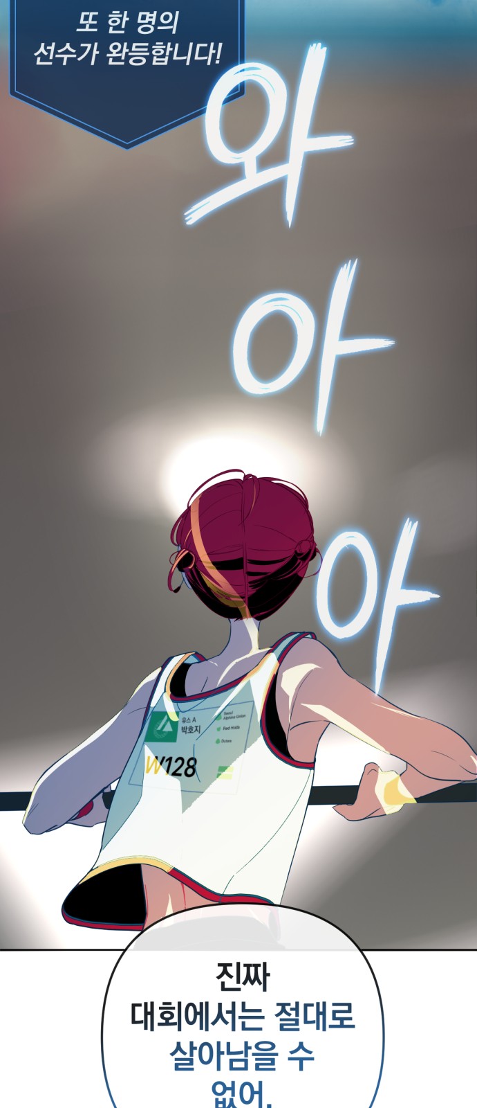 41 페이지