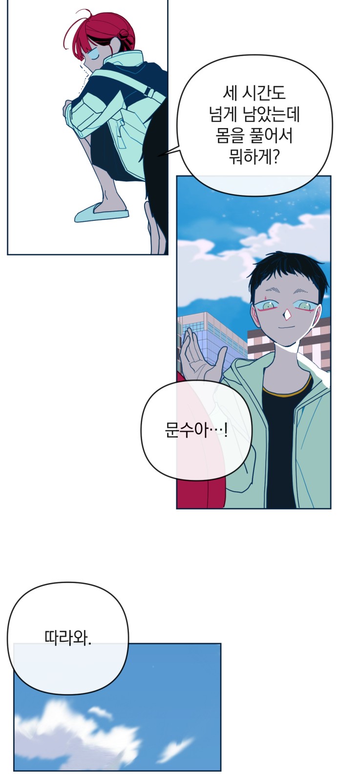 20 페이지