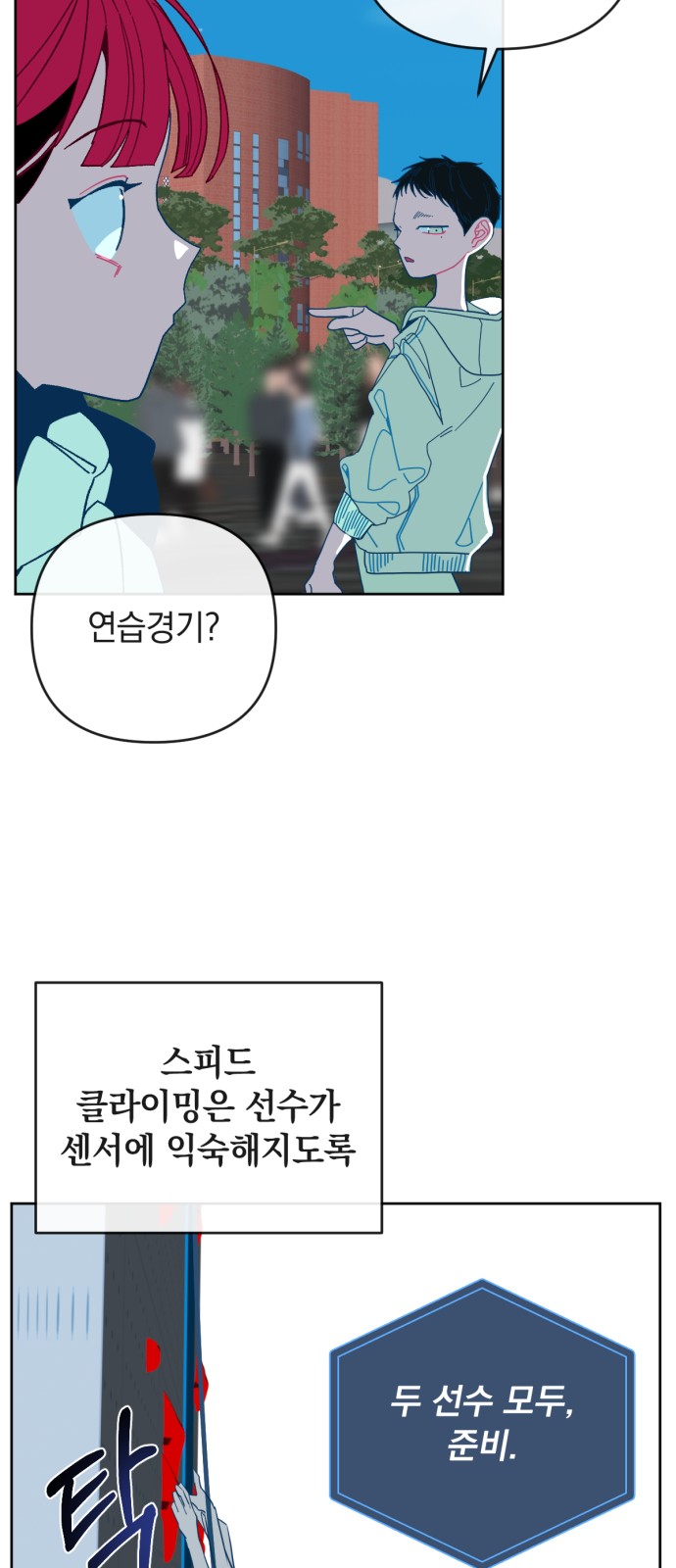 22 페이지