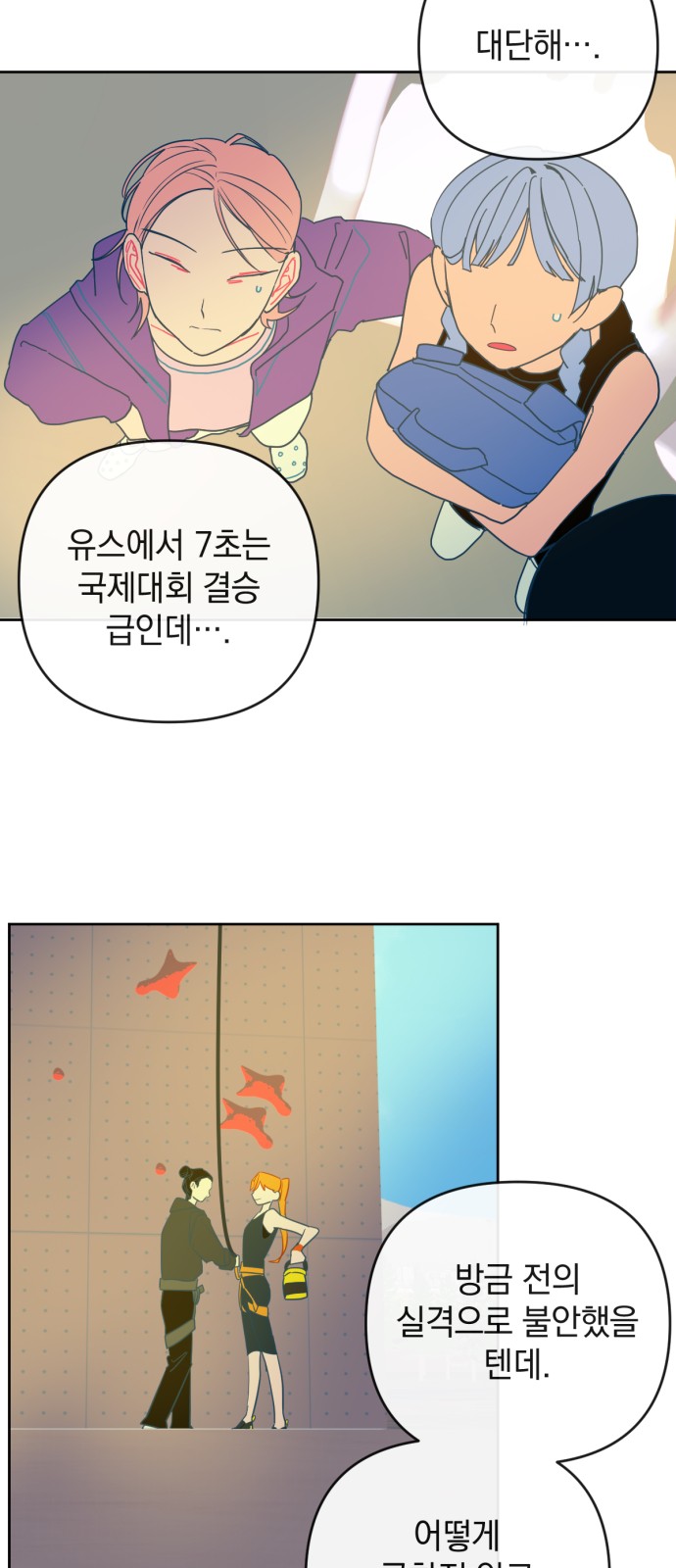 37 페이지