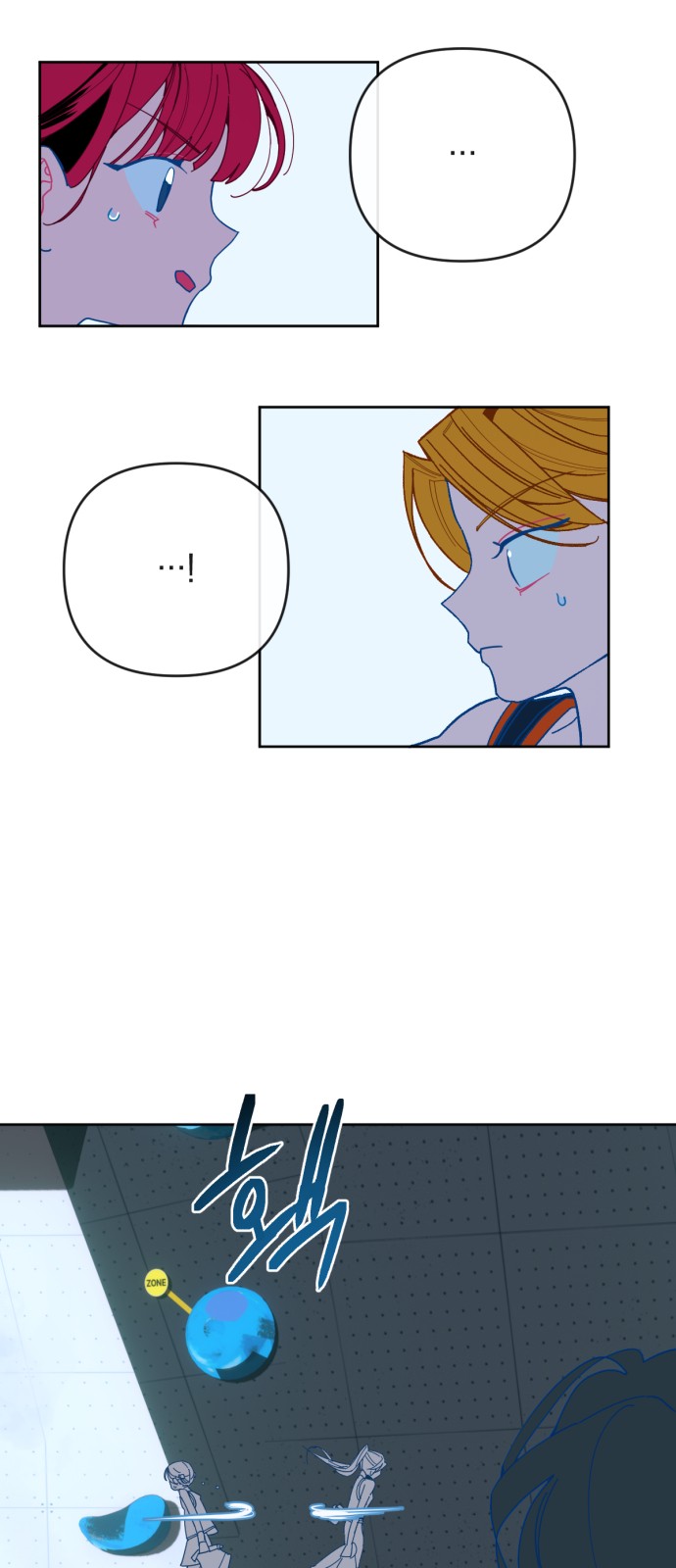 15 페이지