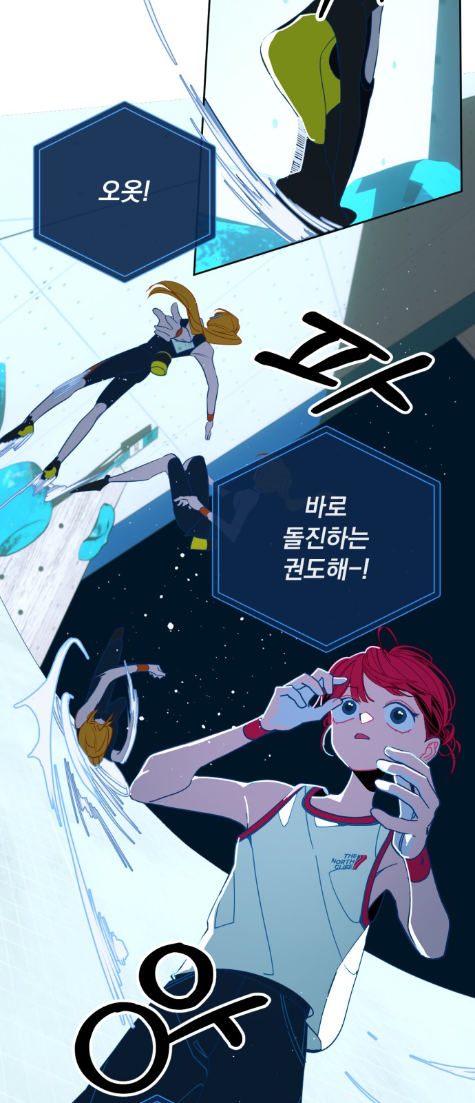 19 페이지