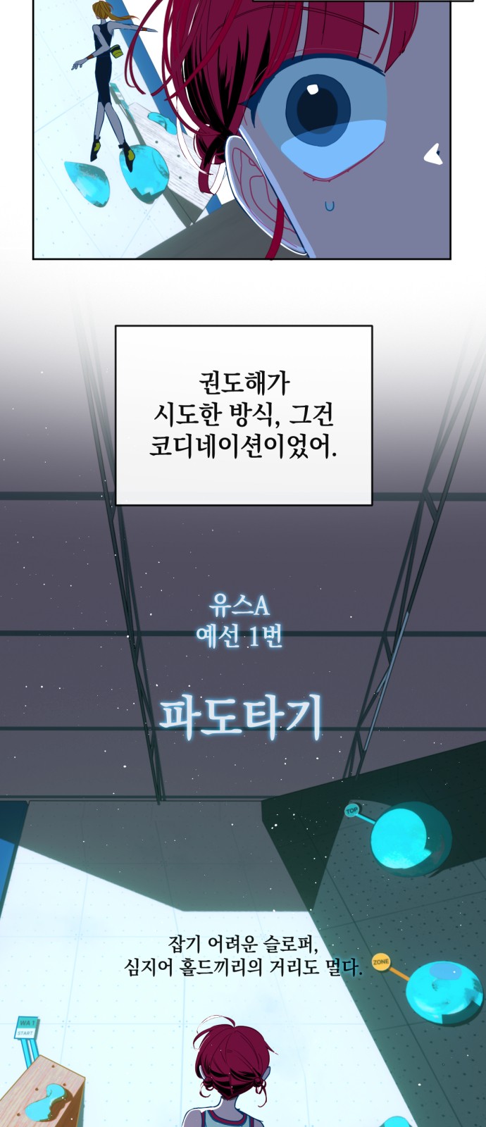 22 페이지