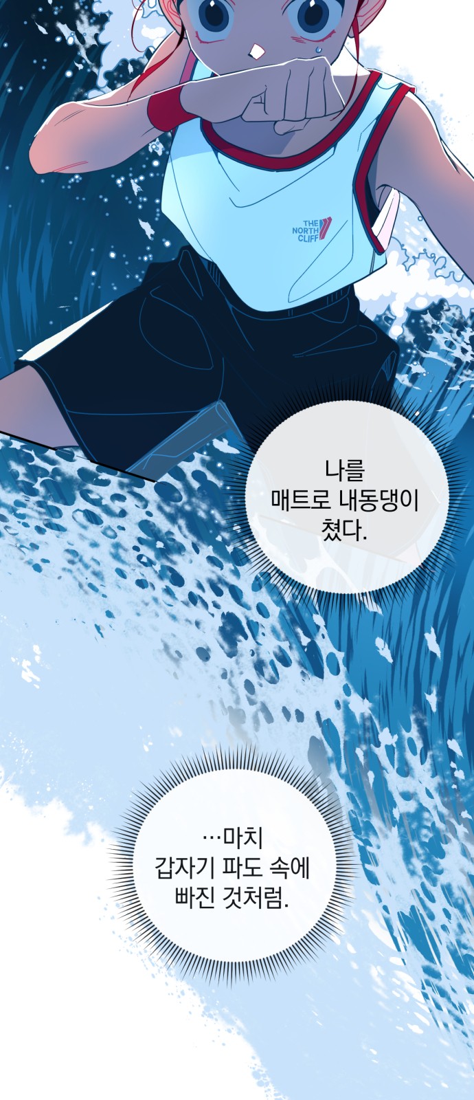 31 페이지