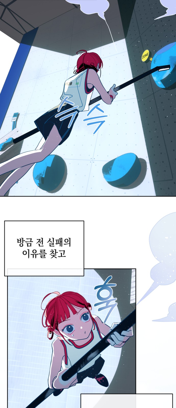 35 페이지