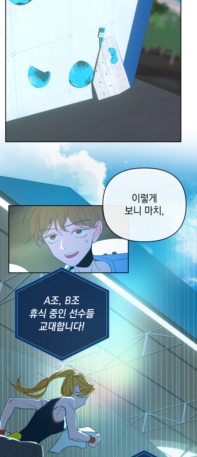 9 페이지