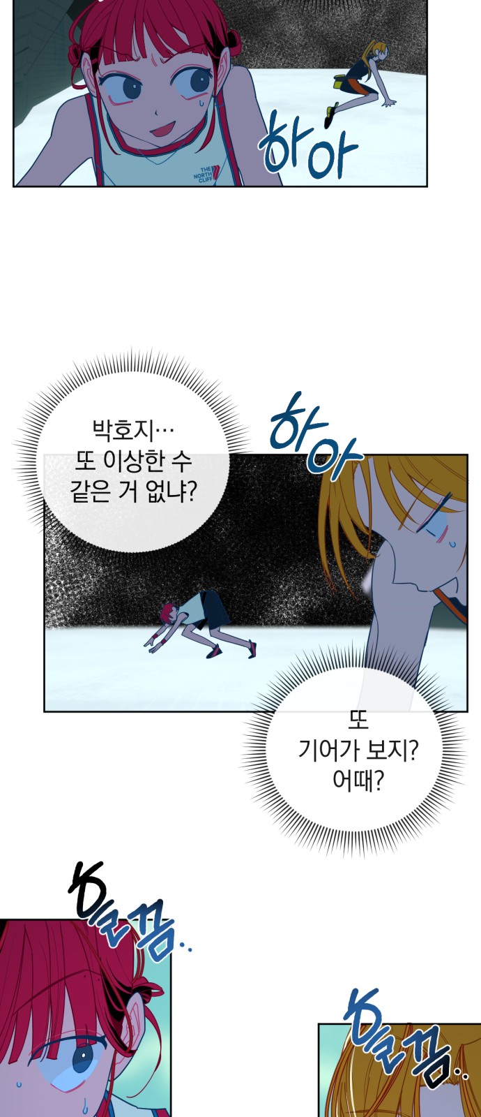 11 페이지